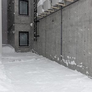 Experience Sapporo